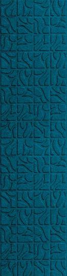 Charcoal - Based Decorative Wall Panel Designer Blue 8x2 Ft Ls 2534