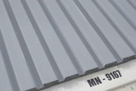 Plain Colour Charcoal Louver Colors Blue 9.5x0.4 Ft - Pn 00691