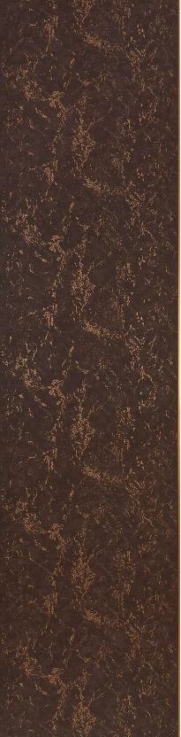 Brown Metallic Charcoal Louver 8x2 Ft - An 9814