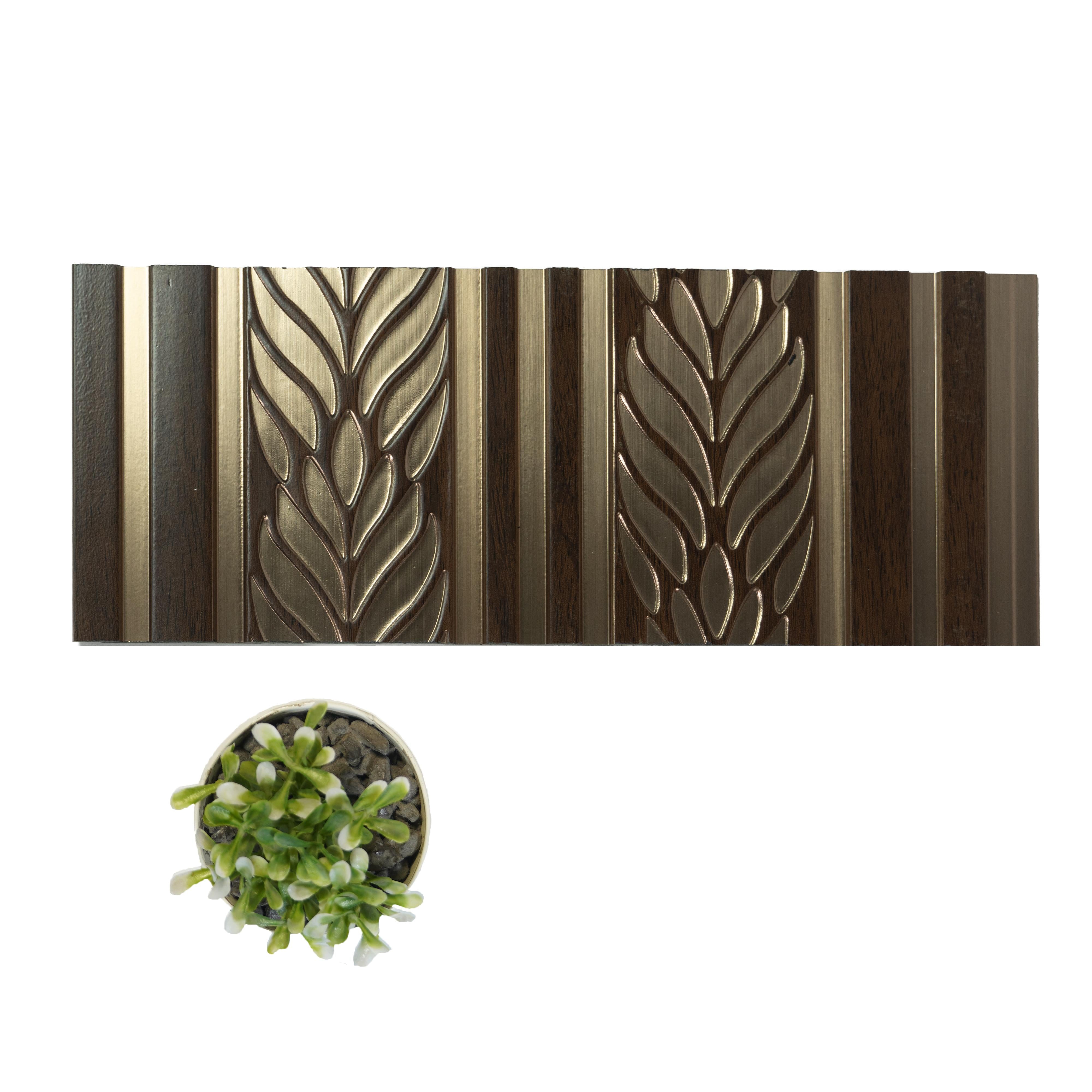 Brown Patterned Charcoal Louver Designer 8x1 Ft - Pn 00795