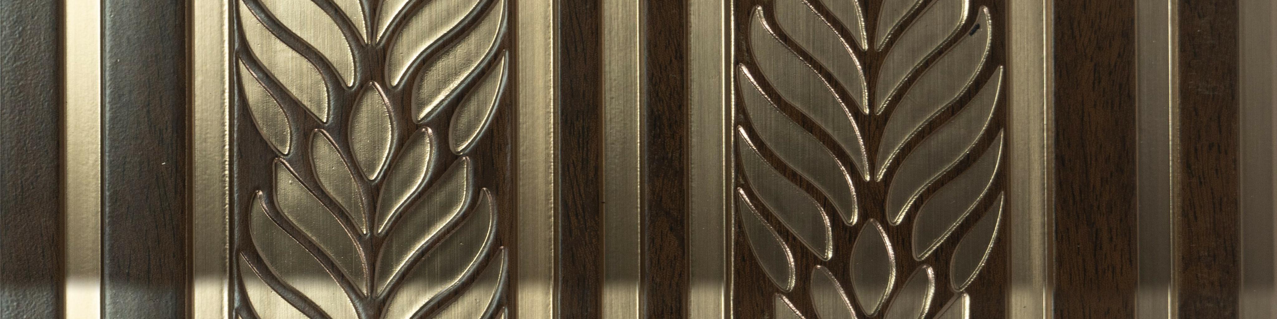 Brown Patterned Charcoal Louver Designer 8x1 Ft - Pn 00795
