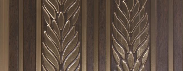 Brown Patterned Charcoal Louver Designer 8x1 Ft - Pn 00795