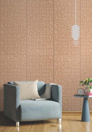 2531 Pvc,charcoal - Based Decorative Wall Panel Designer Brown 8x2 Ft Tr 1909