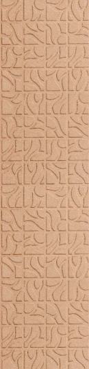 2531 Pvc,charcoal - Based Decorative Wall Panel Designer Brown 8x2 Ft Tr 1909