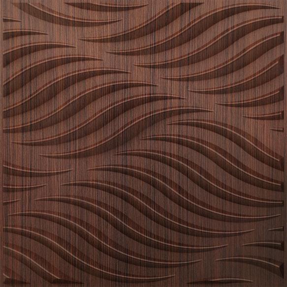 Walnut Wood Swirl 3D Wall Panel Brown 1.6x1.6 Ft -