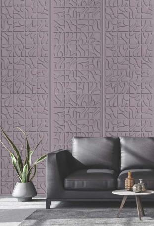 2532 Pvc,charcoal - Based Decorative Wall Panel Designer Grey 8x2 Ft Tr 1907