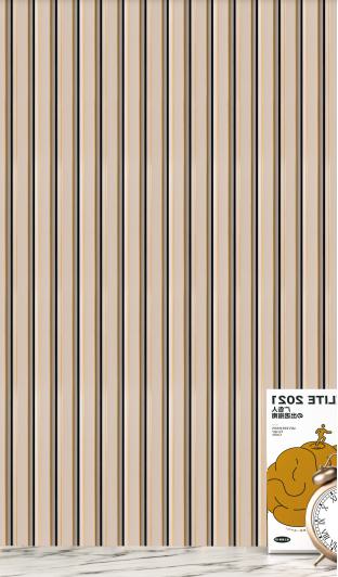 Beige Charcoal Louvers Plain Colors 8x0.41 Ft - 8527