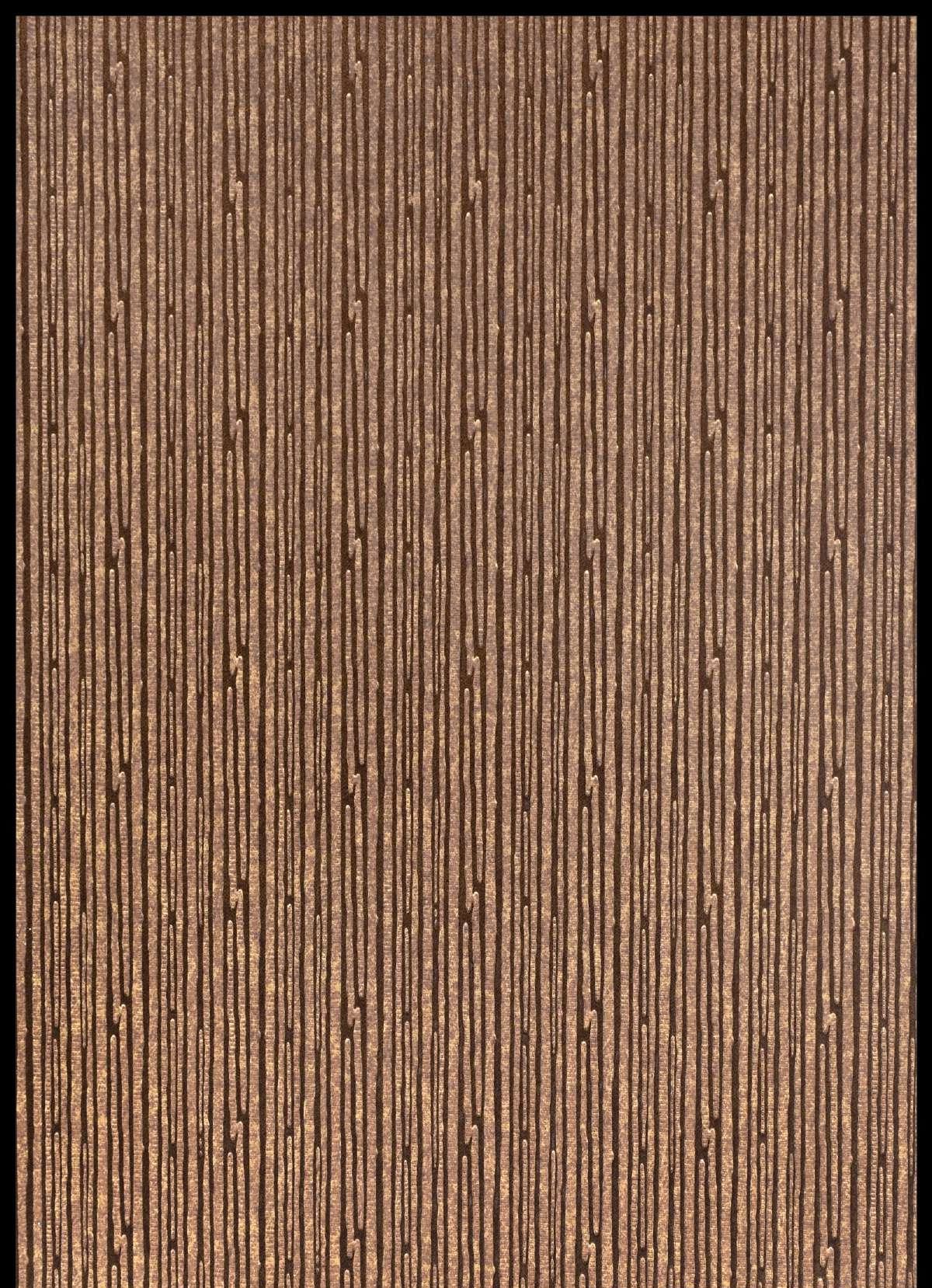 Charcoal Panel Designer Louvers Brown 8x2 Ft - Mx 9019
