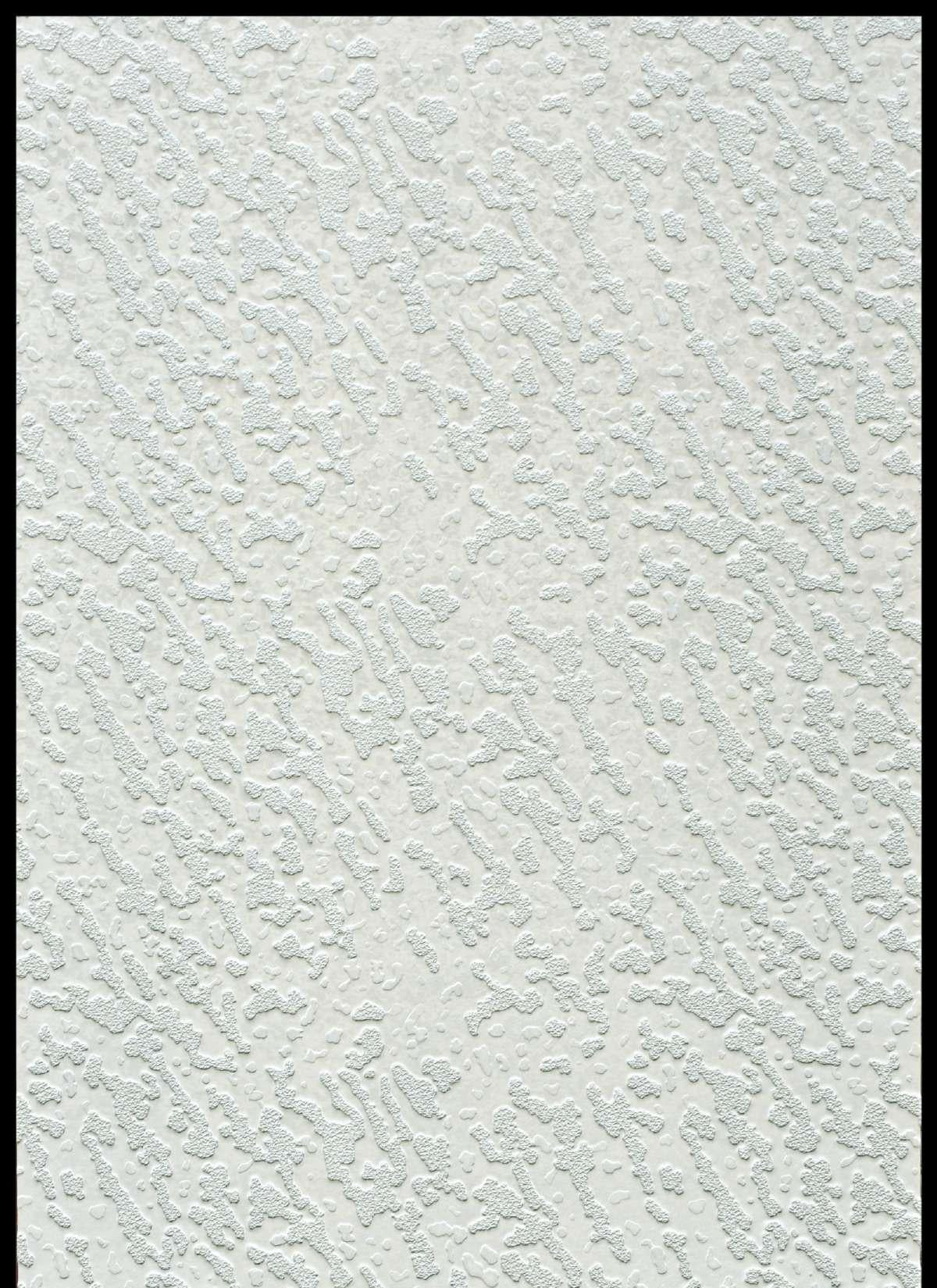 Charcoal Panel Designer Louvers White 8x2 Ft - Mx 9027