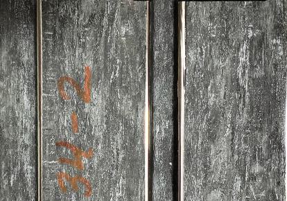 Grey Wood Charcoal Panel Louver 8x0.42 Ft - Pn 01444