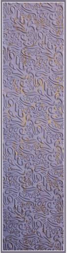 Sisu Velvet Finish Decorative Wall Panel Wood Violet 8x2 Ft - Pn 03137