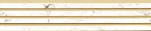 PN B PVC Louver/Panel 8x0.41 ft marble & stone Cream PN 03254
