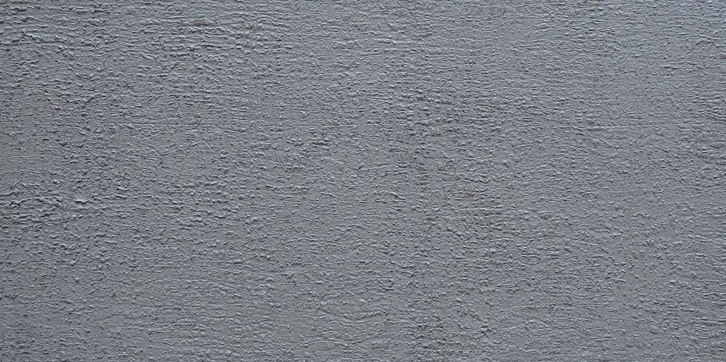 Rocklite Series Panel Designer Louvers Grey 4x2 Ft - R20061 4