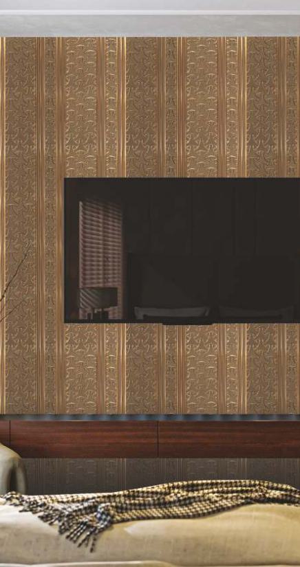 Brown Charcoal Louvers Panel Designer 8x1 Ft - Rc 701