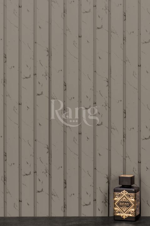 Groove Earth Series Charcoal Louvers Marble & Stone Beige 9x0.54 Ft - Rg 7019