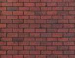 Louvers Panel Designer Red 8x4 Ft - Brick