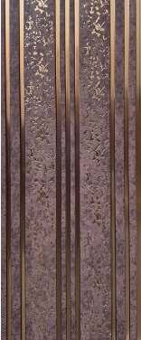 Charcoal Decorative Wall Panel Designer Brown 8x1 Ft - 1252