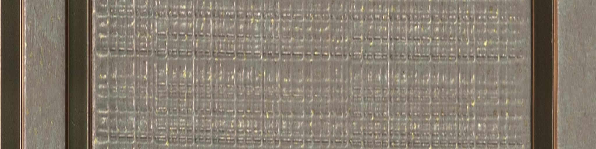 Rough Cut Decolux Series Decorative Wall Panel Wood Brown 8x0.68 Ft - Vx3009