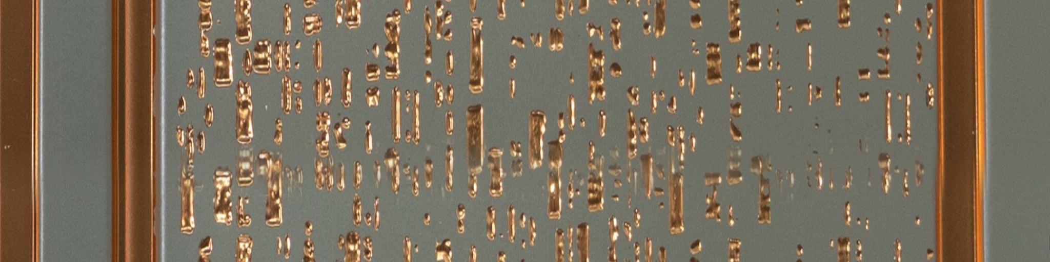 Shimmer Decolux Series Decorative Wall Panel Designer Beige 8x0.68 Ft - Vx3012