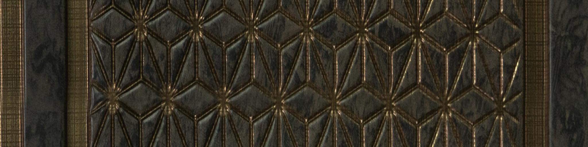 Star Decolux Series Decorative Wall Panel Wood Brown 8x0.68 Ft - Vx3017