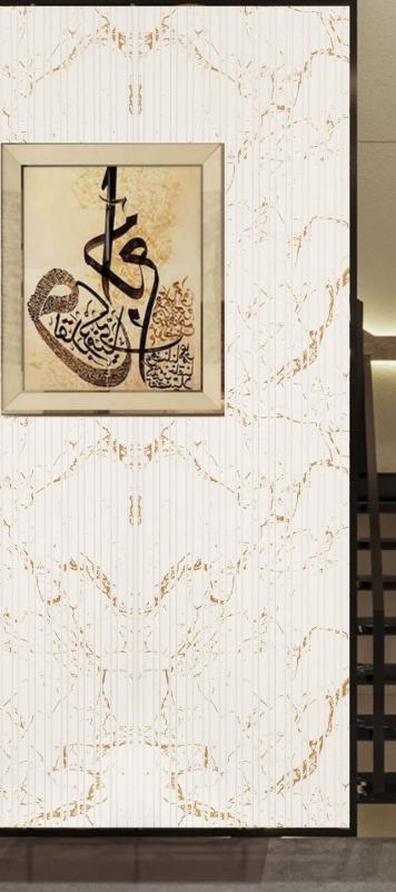 White Marble Charcoal Louvers & Stone 8x1 Ft - Ed11015