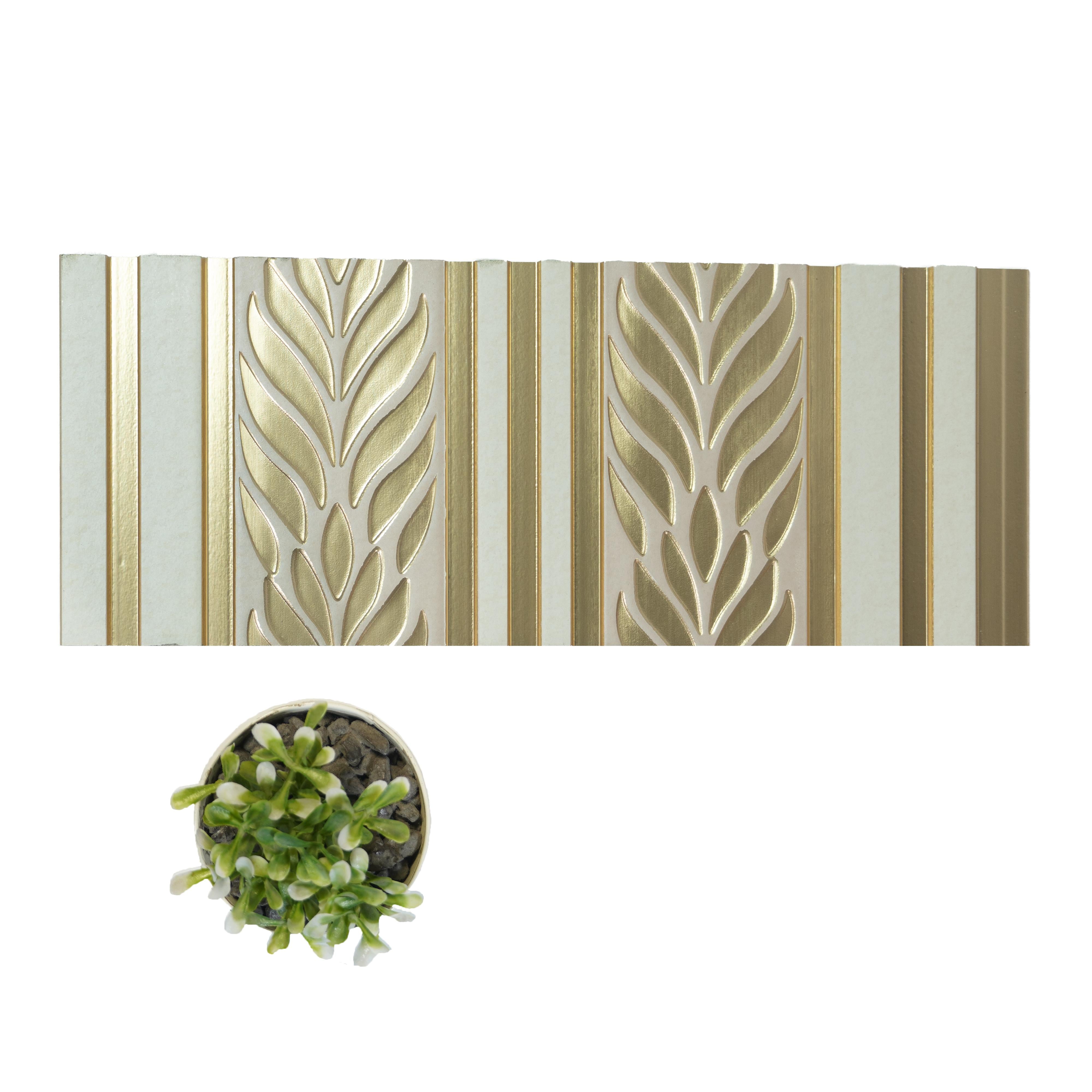 White Patterned Charcoal Louver Designer 8x1 Ft - Pn 00793