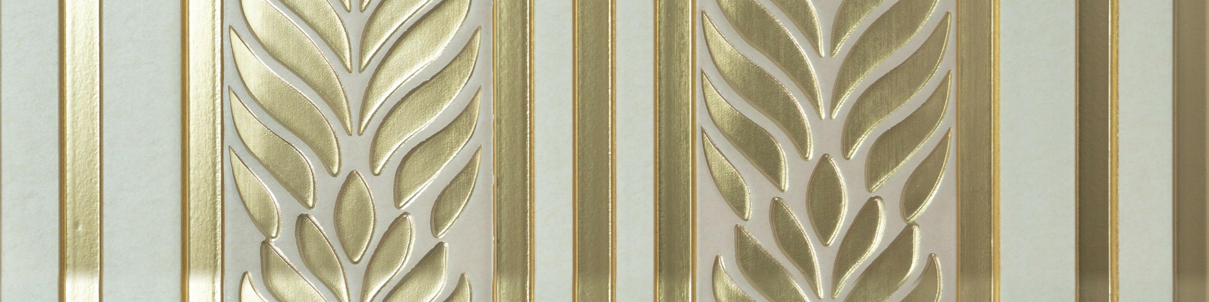 White Patterned Charcoal Louver Designer 8x1 Ft - Pn 00793