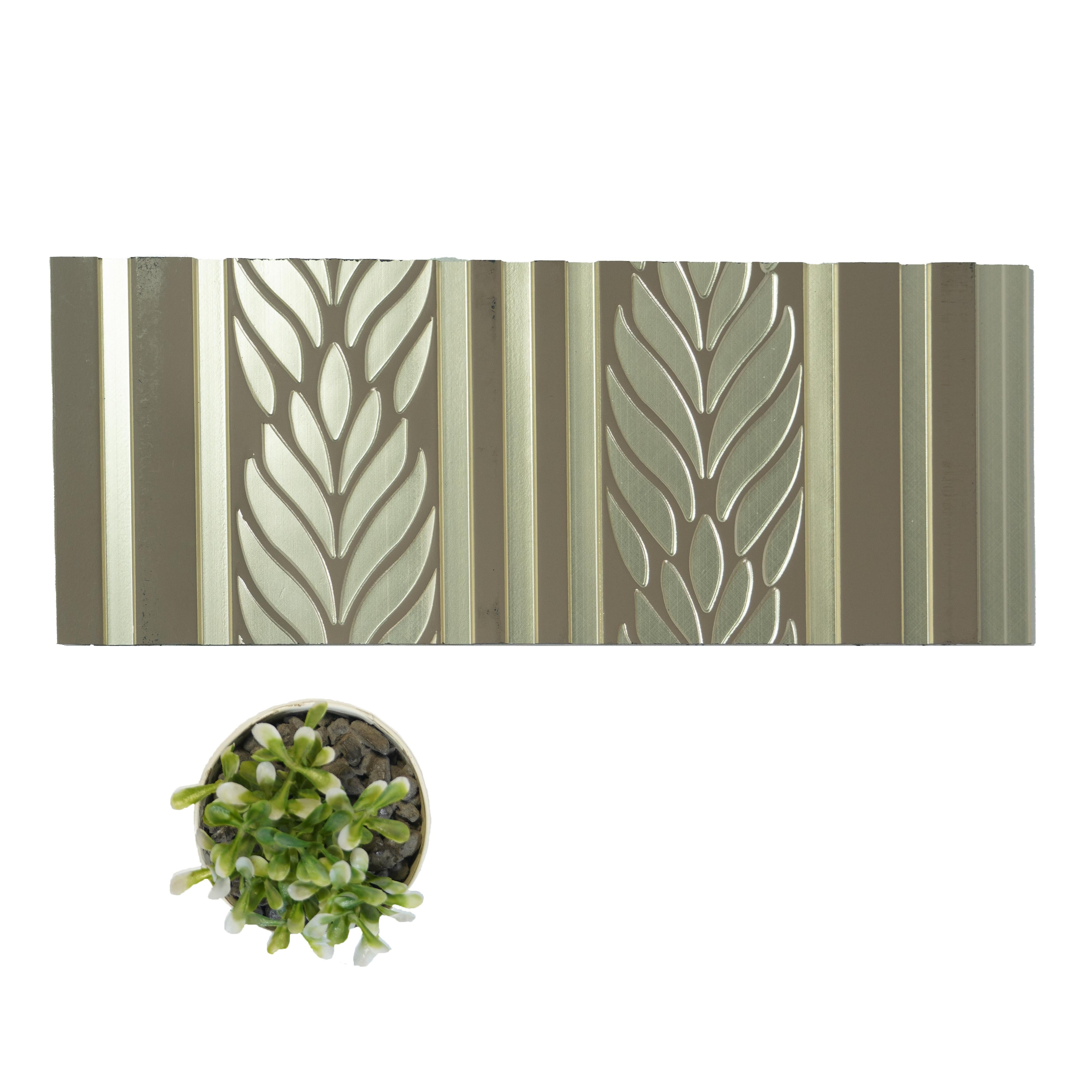 White Patterned Charcoal Louvers Panel Designer 8x1 Ft - Pn 00794