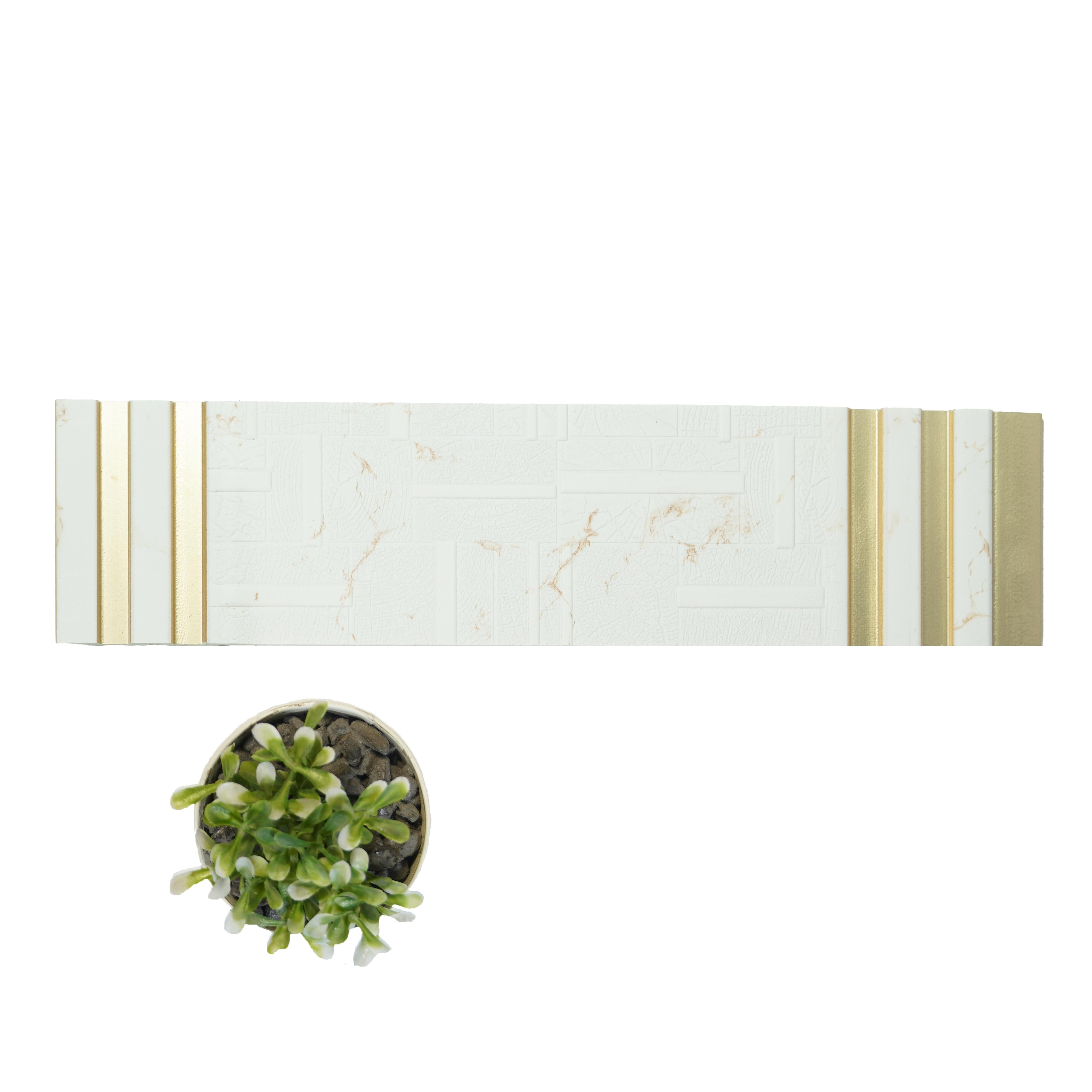 Rang Charcoal Louver Designer White 8x1 Ft - Ro 8557