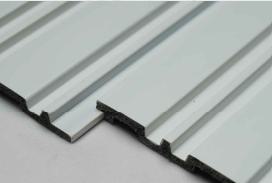Plain Solids Charcoal Louvers Panel Colors White 9.5x0.4 Ft - Pn 00676
